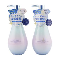 [2個セット] hiritu ヒリツ バランスリペアヘアミルク オーロラ 98mL 洗い流さないトリートメント アウトバストリートメント[指定場所ダイレクト]