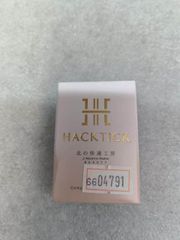 北の快適工房 ハックティック スティックファンデーション 02