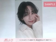 SEVENTEEN JEONGHAN トレカ ALWAYS YOURS 初回限定盤C ジョンハン