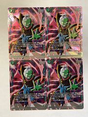 ドラゴンボールフュージョンワールド ザマス　プロモ　パラレル　4枚　FP-099