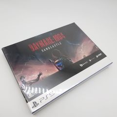 PS5 Daymare: 1994 Sandcastle Limited Edition(デイメア：1994 サンドキャッスル リミテッドエディション) 新品未使用品
