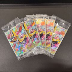 ナンジャモのカイデン PROMO SV-Pプロモカード 232/SV-P 5個セット