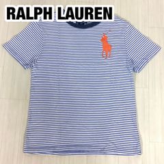 POLO BY RALPH LAUREN ポロバイラルフローレン ビッグポニー ボーダー Tシャツ サイズ8 ブルー× ホワイト 140cm ジュニアサイズ 着丈54cm 肩幅37cm 身幅(脇下)40cm 袖丈16.5cm【古着】