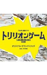 Blu-ray／アルモニ コレクターズ・エディション 初回限定版 外箱