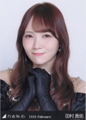 乃木坂46 WebShop限定 田村真佑 2026.February スペシャル衣装48 ヨリ