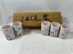 萩窯　湯呑み　5点セット　食器　湯飲み　お茶　日本茶　茶　焼物　陶器　コップ　昭和レトロ　昭和　レトロ