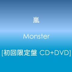 (CD)Monster 【初回限定盤】 (CD+DVD) - 嵐／嵐