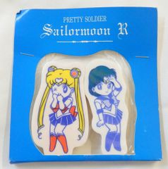 セイカ/ムービック セーラームーンR 消しゴムセット セーラームーン&セーラーマーキュリー
