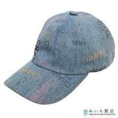 CHANEL シャネル デニムキャップ 帽子 ココマーク ロゴ コットン100 ブルー系 26k894-7