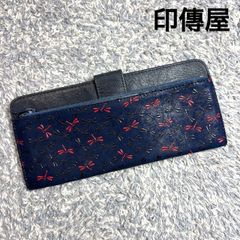 印傳屋 印伝 INDEN-YA 長財布 印伝 とんぼ柄 鹿革 ネイビー 赤漆