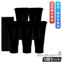 WOVE style 業務用 リバイタライジングマスクG 200ml ウォブスタイル
