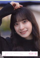 櫻坂46 何歳の頃に戻りたいのか? 村井優 「何歳の頃に戻りたいのか?」MV衣装 ヨリ