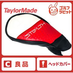 良品　テーラーメイド　ステルス　ユーティリティ　ヘッドカバー