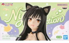 【中古】フィギュア 古手川唯 「To LOVEる-とらぶる-ダークネス」 にゃーるずこれくしょん 古手川唯