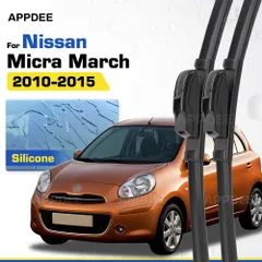 シリコンラバー製 LHDRHD フロントワイパーブレードセット 日産マイクラ マーチ K13 2010-2015 コーティングフロントガラス