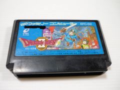 [管meb]【送料無料】ゲームソフト FC ドラゴンクエストII (箱説なし)ファミコン ファミリーコンピューター 任天堂 鳥山明 ドラクエ