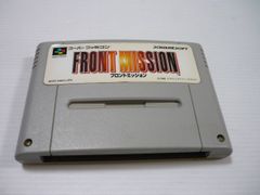 [管meb]【送料無料】ゲームソフト SFC フロントミッション (箱説なし) スーパーファミコン 任天堂 スクウェア