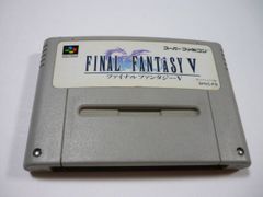 [管meb]【送料無料】ゲームソフト SFC ファイナルファンタジー V (箱説なし) スーパーファミコン 任天堂 FF スクウェア
