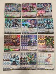 FFR】崩仇雪魂 マルディアス&コユキ ヴァンガード 伝説の先導者達 ほう
