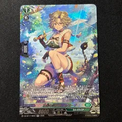 SR 壮烈の狩人 レイジヨーナ 運命星戦 ヴァンガード