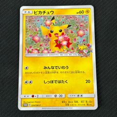 遊戯王 三幻神 ミレニアムゴールド ラー オシリス オベリスク 3枚