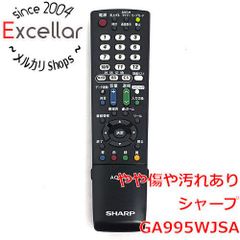 [bn:2] SHARP製　液晶テレビ用リモコン GA995WJSA
