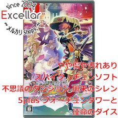 [bn:5] 不思議のダンジョン 風来のシレン5plus フォーチュンタワーと運命のダイス　Nintendo Switch　図録・収納BOXなし