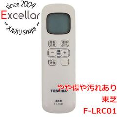 [bn:3] TOSHIBA　扇風機用リモコン　F-LRC01