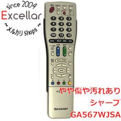 bn:13 SHARP製 テレビリモコン GA567WJSA