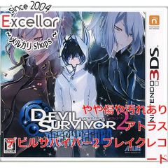 bn:8] 闘神都市 3DS - メルカリ