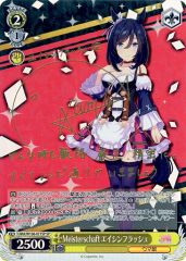 中古】ONE PIECEカードゲーム OP07-019[L]：【OP07-019】ジュエリー