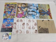  【中古品】 アニメ キングダム 蒙恬 他 コレクション缶バッジ クリアファイル 等 グッズセット