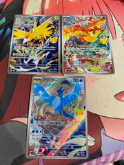 ドラゴンボールフュージョンワールド 孫悟空少年期 sr 4枚 マンガ