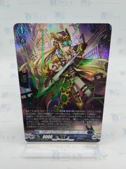 日本語】新品未開封 ファンタスティック・フォー / MTG マーベル