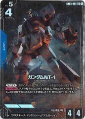 QCCU]オシリスの天空竜(アルティメットレア)QCCU-JP200 ITUTYQWI7SFI
