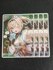 風真いろは Vジャンプ2026年2月号付録 4枚セット P hBP06-022 ホロライブカードゲーム