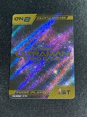 烈しき切札 ドギラゴン逆 ドリームレア DMR 4枚セット DM26-RP2
