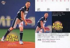 中古】邦楽CD 清木場俊介 / CHANGE[オフィシャルファンクラブ「清木場