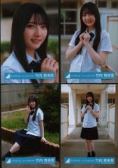日向坂46 Am I ready? 竹内希来里 「見たことない魔物」MV制服 コンプ
