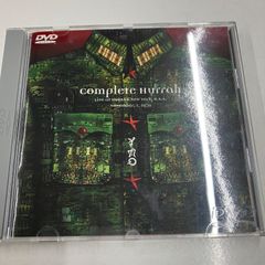 ☆ 鋼の錬金術師 ハガレン 1～27巻 コミック全巻セット＋劇場版DVD
