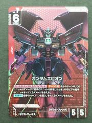〇ガンダムカードゲーム　ガンダムエピオン　LR+　パラレル　ST12/001LR+