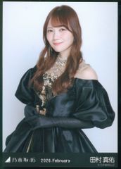 乃木坂46 WebShop限定 田村真佑 2026.February スペシャル衣装48 チュウ