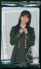 櫻坂46 櫻2024ローソンキャンペーン 石森璃花 ウエハース プラカード ノーマル