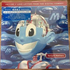 槇原敬之 レコード 2タイトルセット 本日ハ晴天ナリ DIGITAL COWBOY 2LP 完全生産限定盤 初アナログ化 まとめ売り