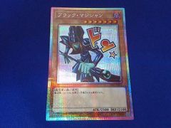 ホビー 仮面ライダー555 ファイズ 02 ファイズポインター 中古品