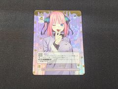 五等分の花嫁 君というかがやき 中野 二乃 SSP GYC-BP3-009P1 サイン付