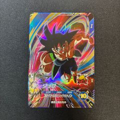 バーダック ドラゴンボールスーパーダイバーズ SDV1-045 GDR