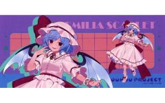 【中古】卓上マット レミリア・スカーレット 大判ラバーマット Vol.3 「東方Project」