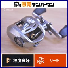 ダイワ アルファス 103L DAIWA ALPHAS ベイトリール 左 バス ブラックバス オールド