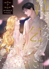 中古】アニメ系CD XXX HoLic DVD全巻購入特典ドラマCD - メルカリ